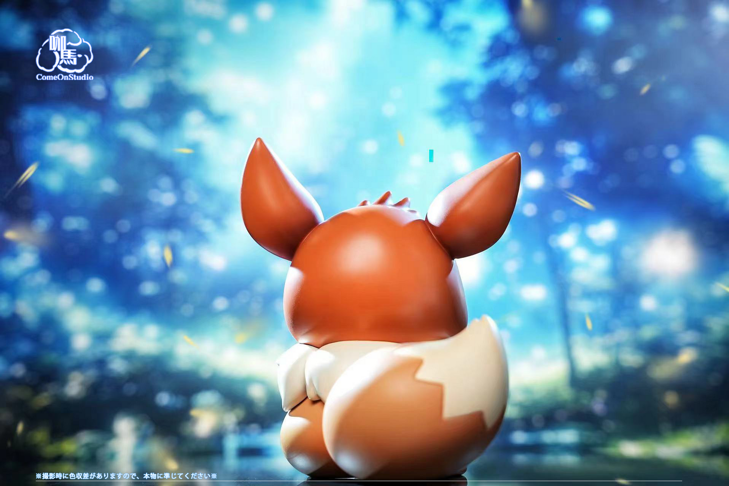 Come On Studio - Eevee