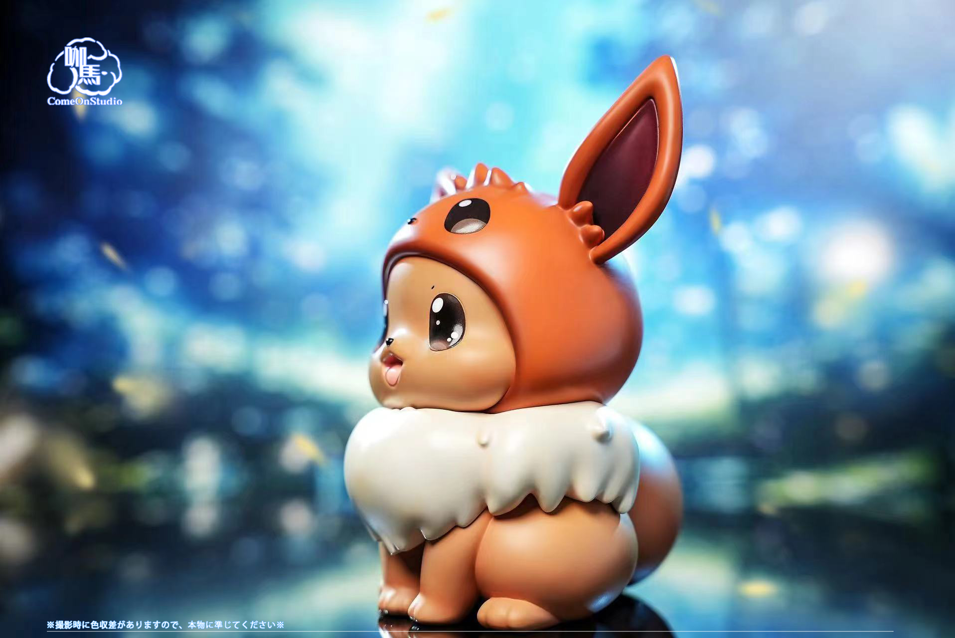 Come On Studio - Eevee