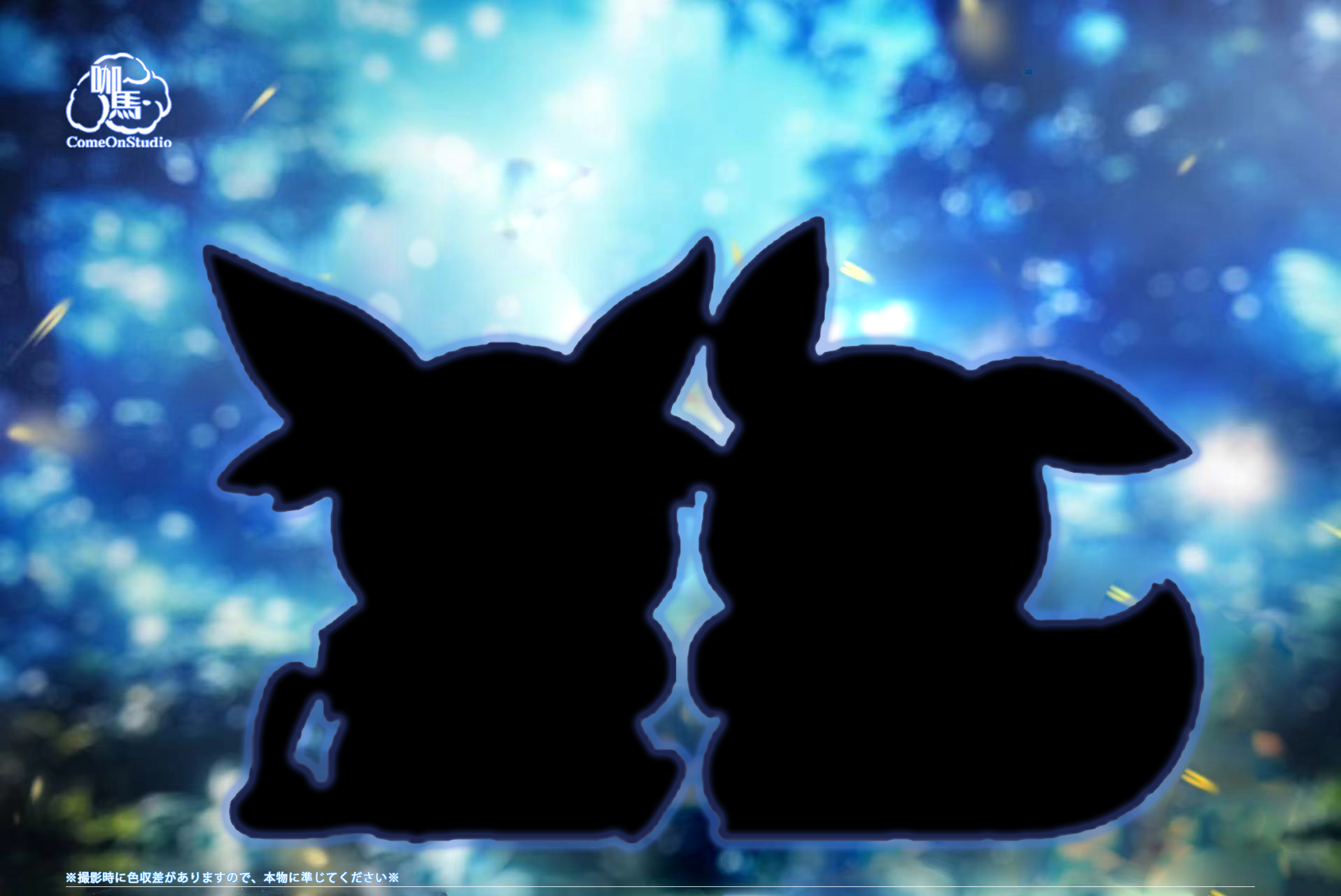 Come On Studio - Eevee