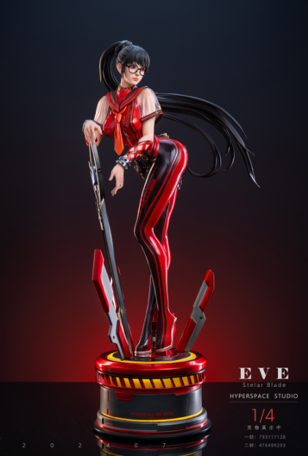 Hyperspace Studio - Eve [3 Variants]