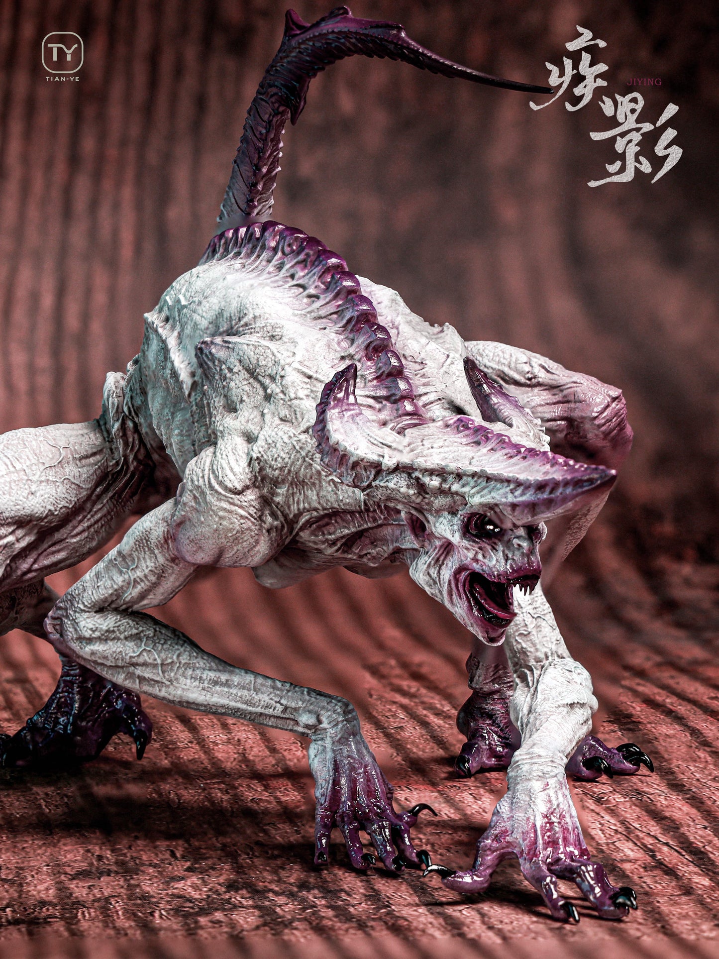 Tian Ye Studio - Illness Shadow Grey Kit Ver.