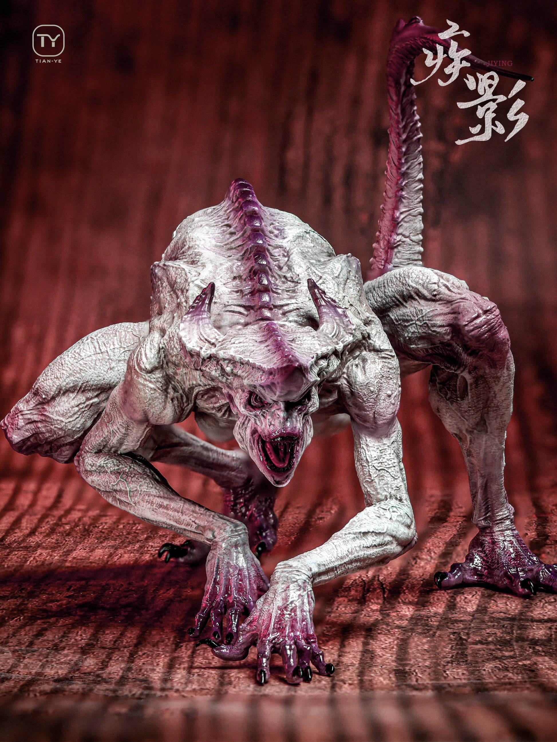 Tian Ye Studio - Illness Shadow Grey Kit Ver.