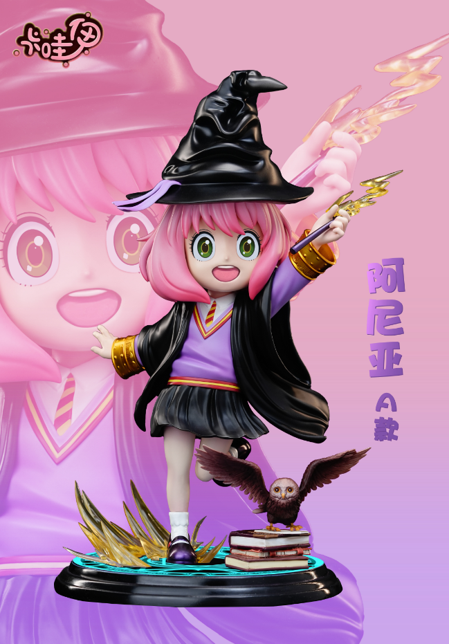 KaWaYi Studio - Anya Forger Cosplay Harry Potter [2 Variants]