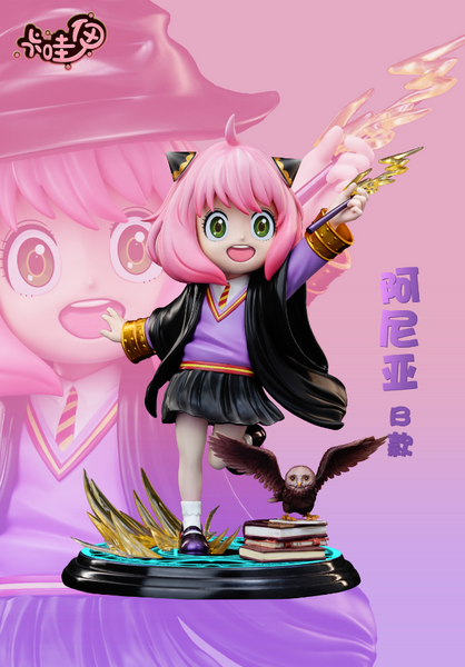 KaWaYi Studio - Anya Forger Cosplay Harry Potter [2 Variants]