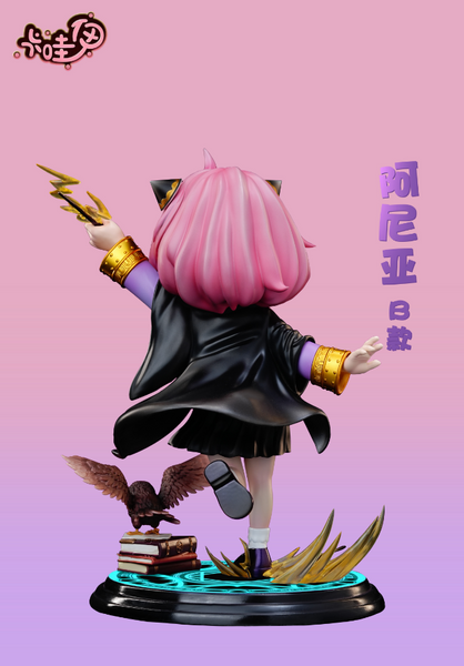 KaWaYi Studio - Anya Forger Cosplay Harry Potter [2 Variants]