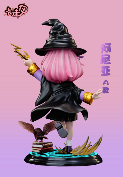 KaWaYi Studio - Anya Forger Cosplay Harry Potter [2 Variants]