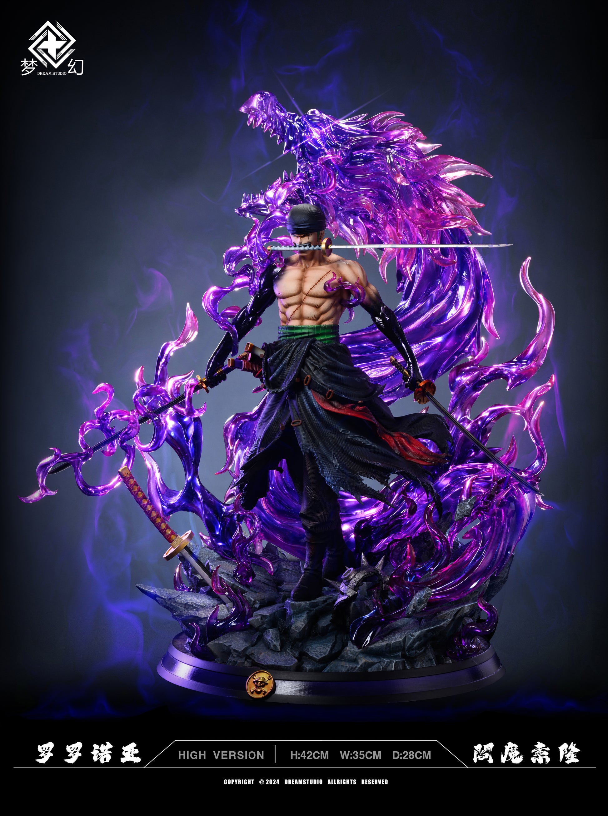 Dream Studio - Enma Roronoa Zoro [3 Variants]