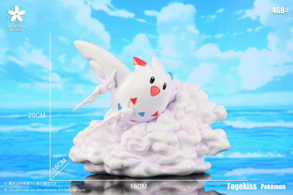 Sakura Studio - Togekiss