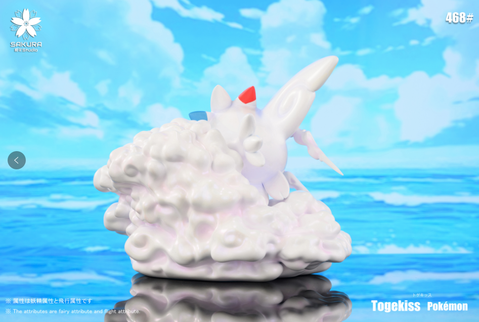 Sakura Studio - Togekiss