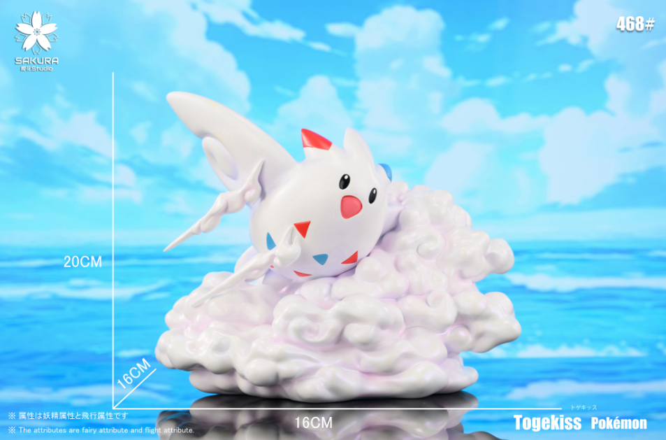 Sakura Studio - Togekiss