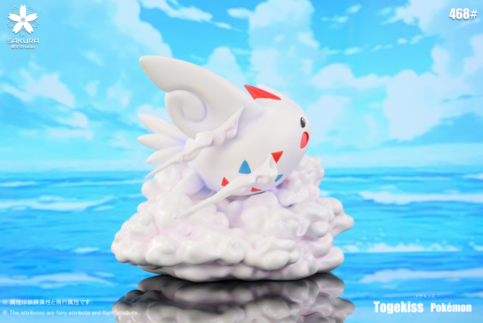 Sakura Studio - Togekiss