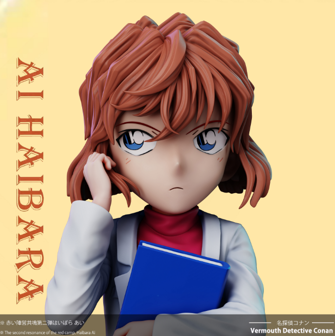 Rising Sun Studio - Ai Haibara