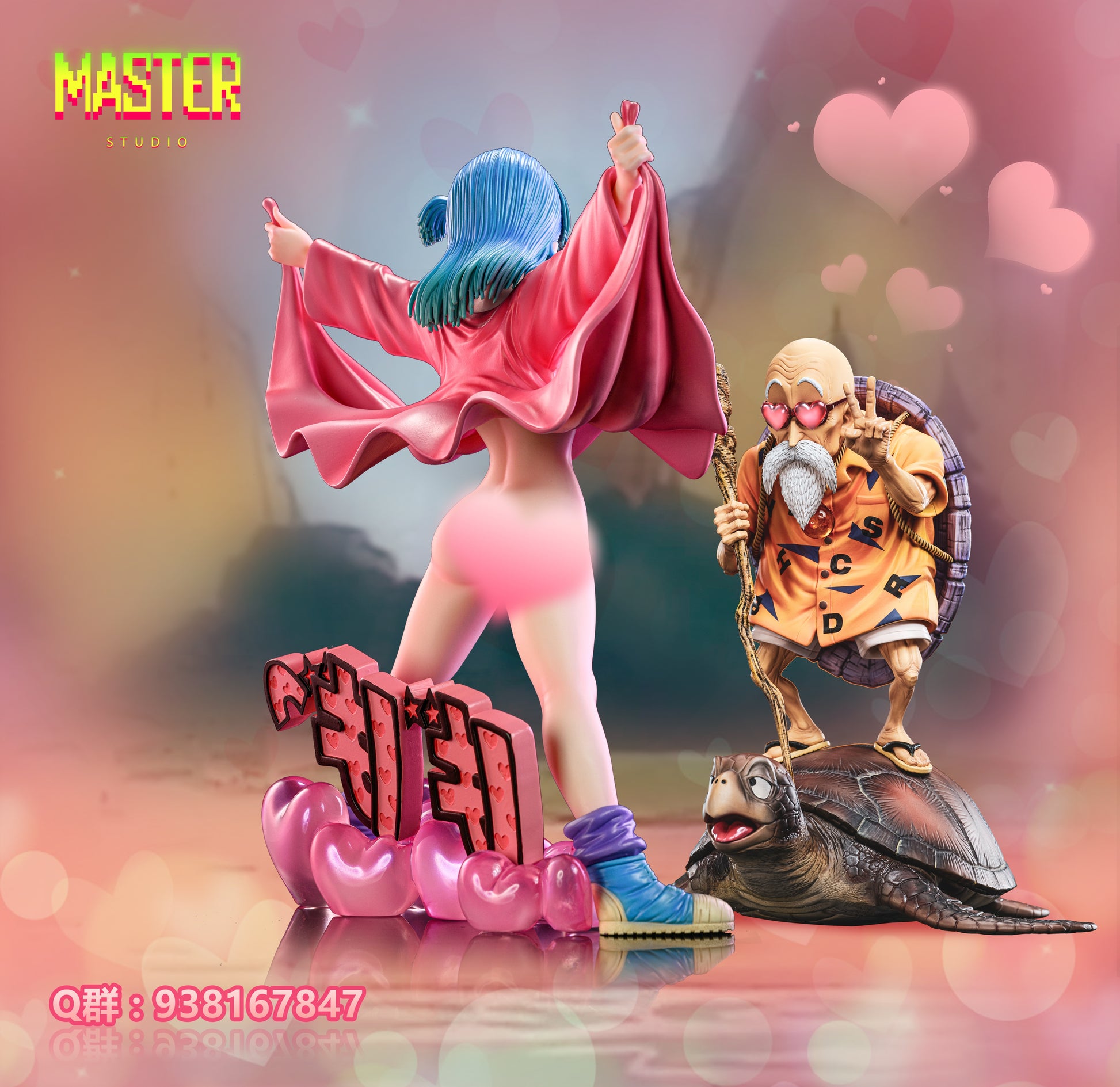 Master Studio - Bulma Lifting Skirt [4 Variants]