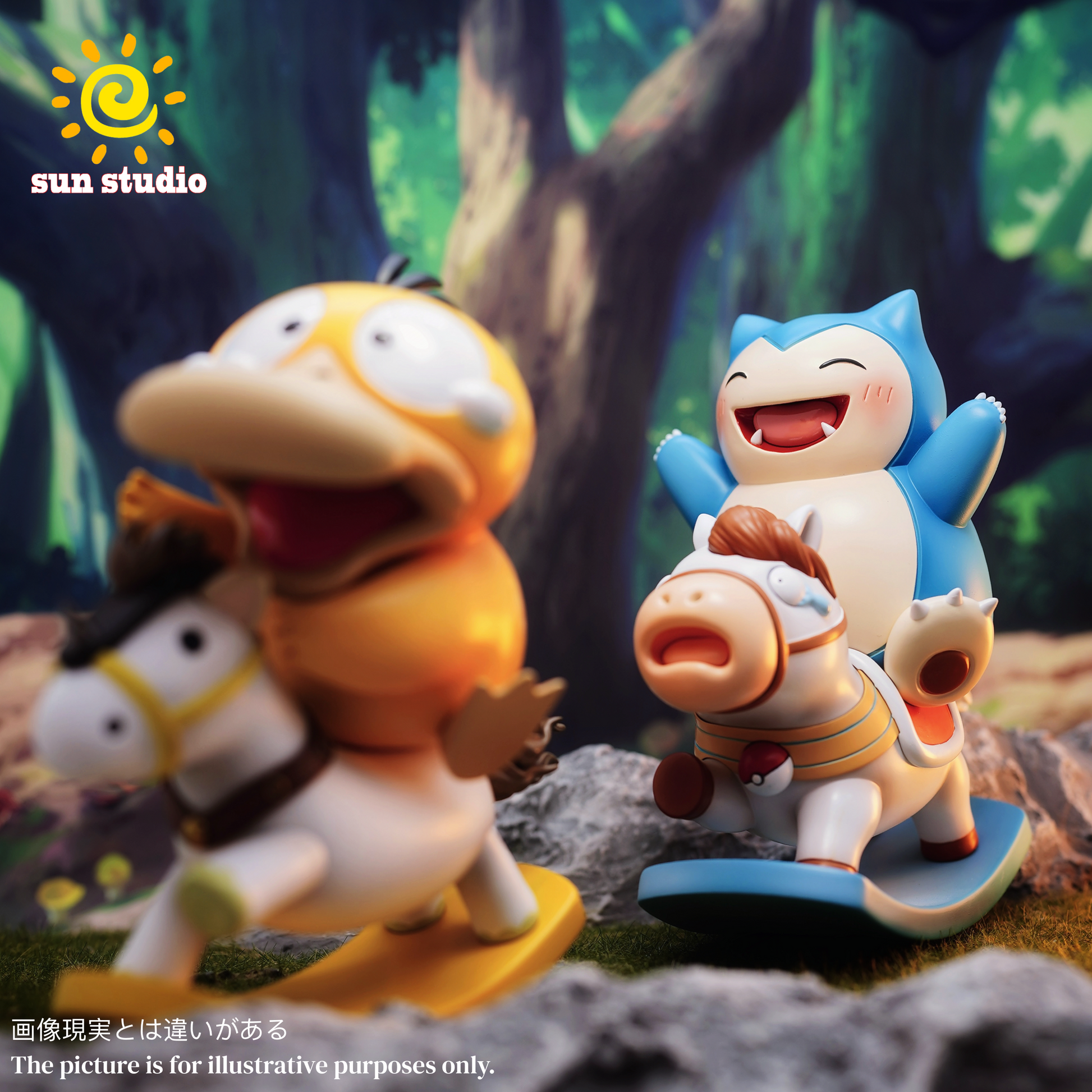 Sun Studio - Rocking Horse Snorlax [4 Variants]