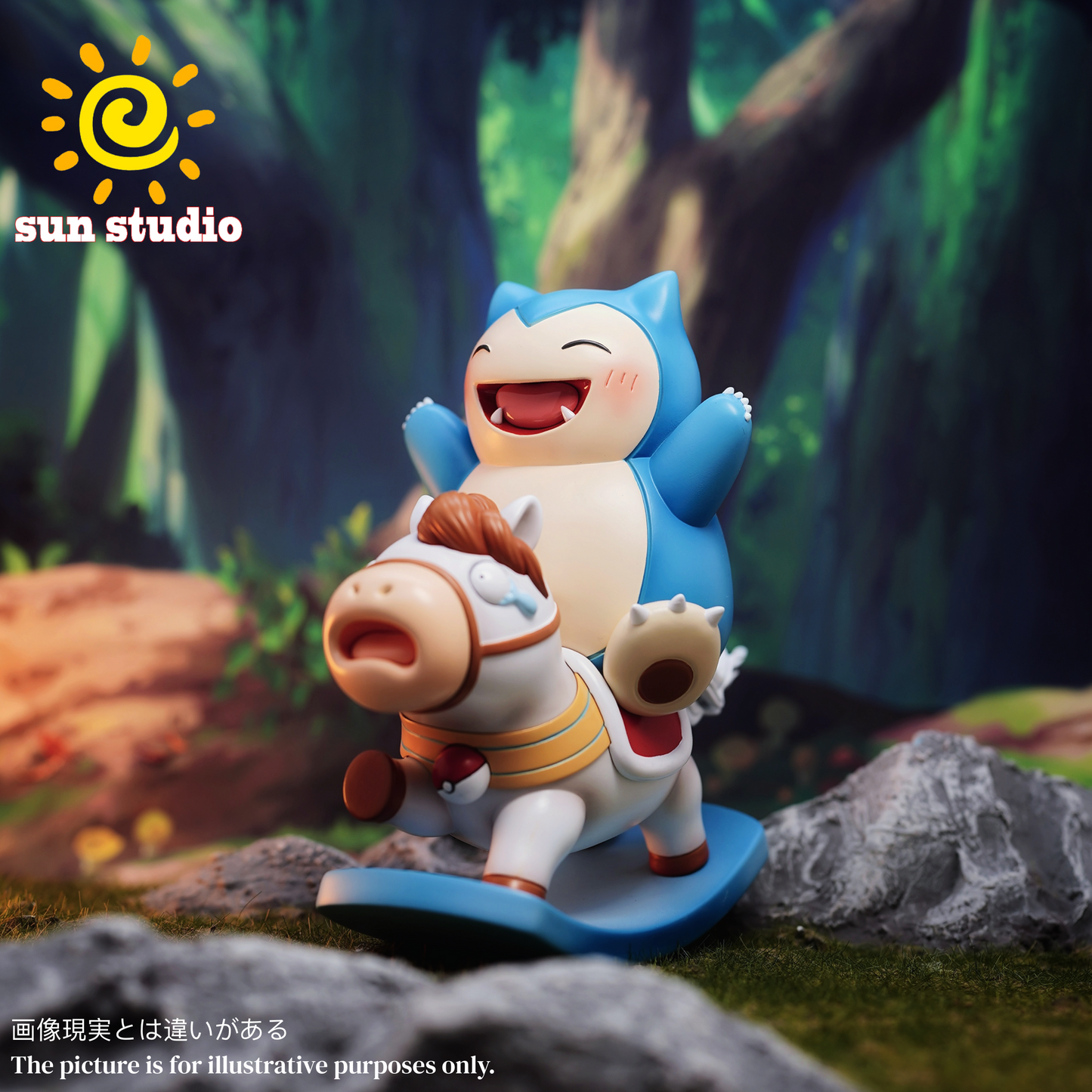 Sun Studio - Rocking Horse Snorlax [4 Variants]