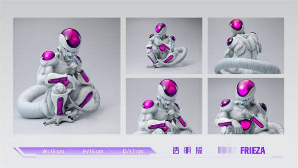 Wink Studio - Sitting Frieza [3 Variants]