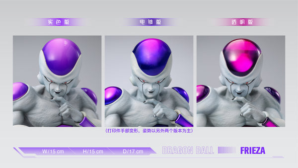 Wink Studio - Sitting Frieza [3 Variants]