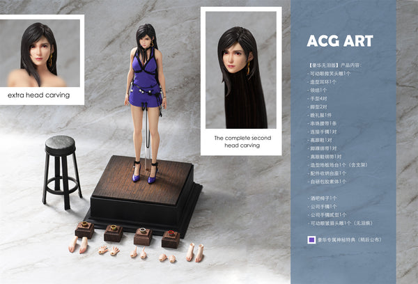 ACG ART Studio - Tifa Lockhart [3 Variants]