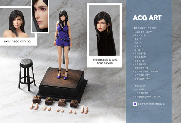 ACG ART Studio - Tifa Lockhart [3 Variants]