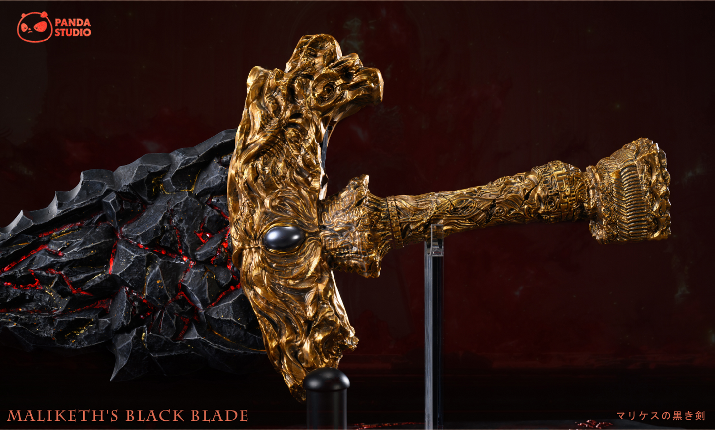 Panda Studio - Maliketh's Black Blade [3 Variants]