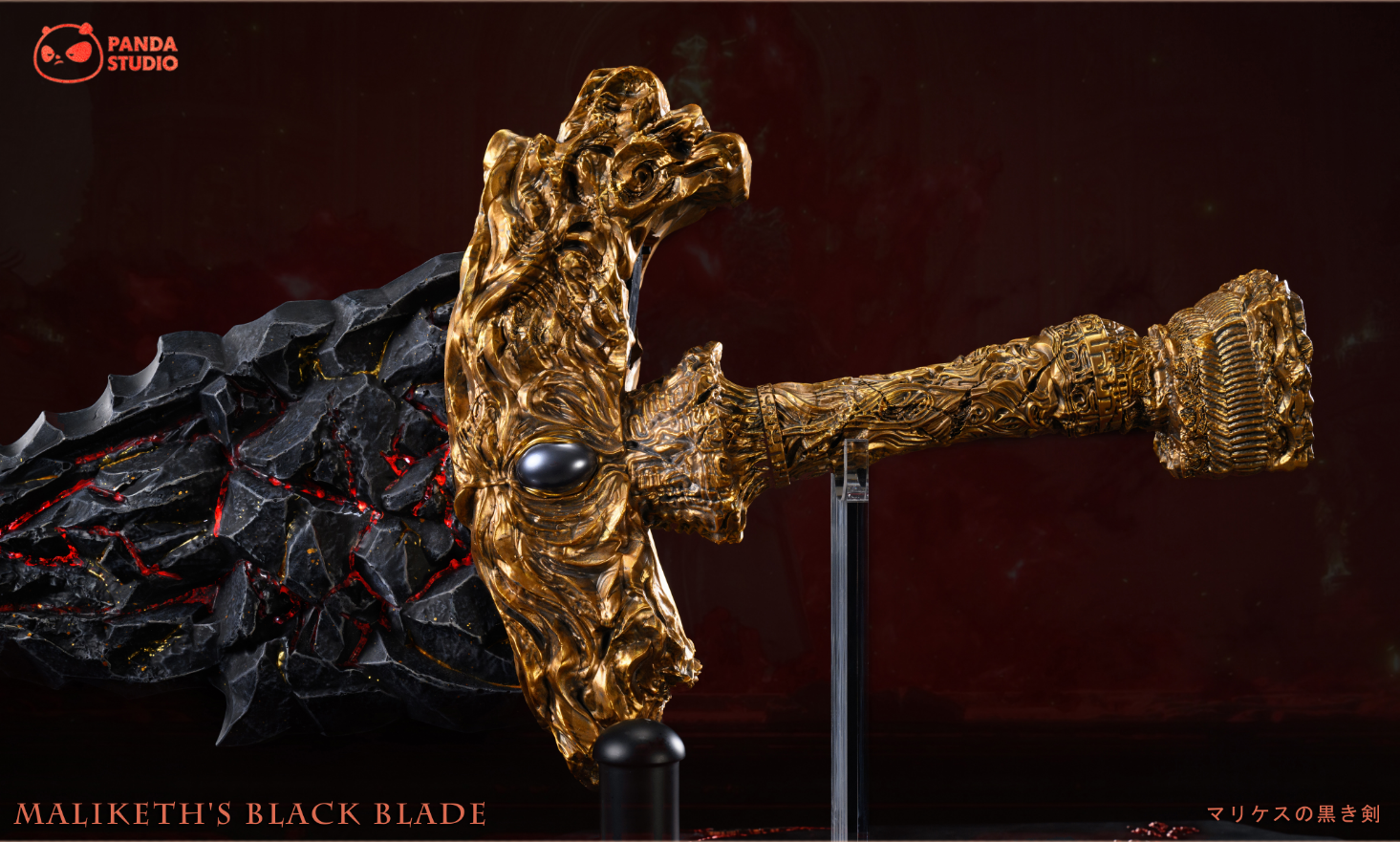 Panda Studio - Maliketh's Black Blade [3 Variants]