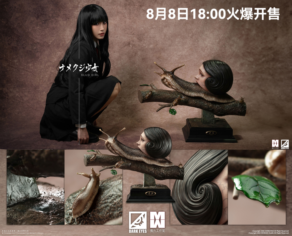 Mowan Studio x Dark Eyes Studio - Slug Girl [MW-01][2 Variants]