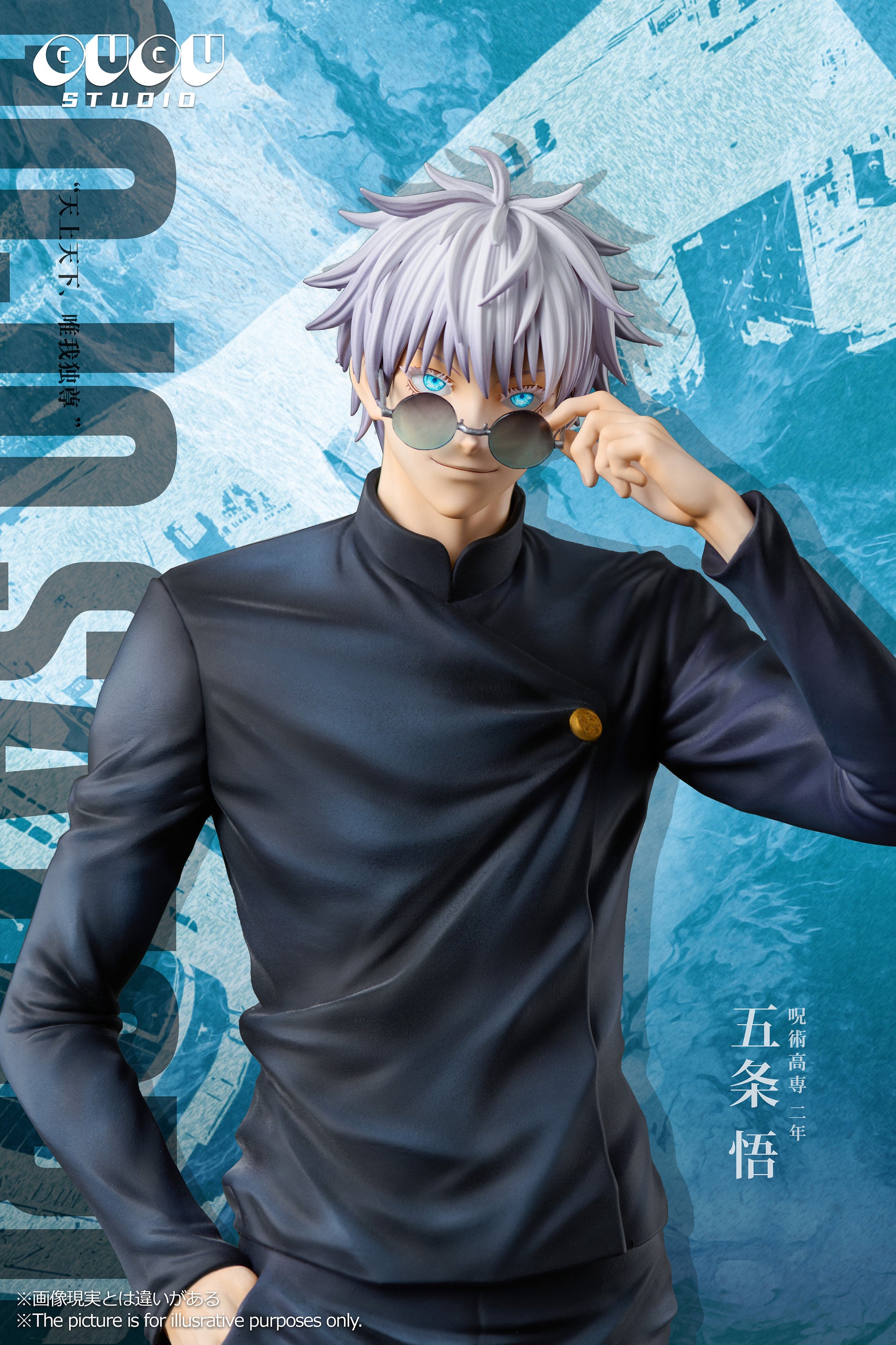 Gugu Studio x Mimo Studio - Satoru Gojo
