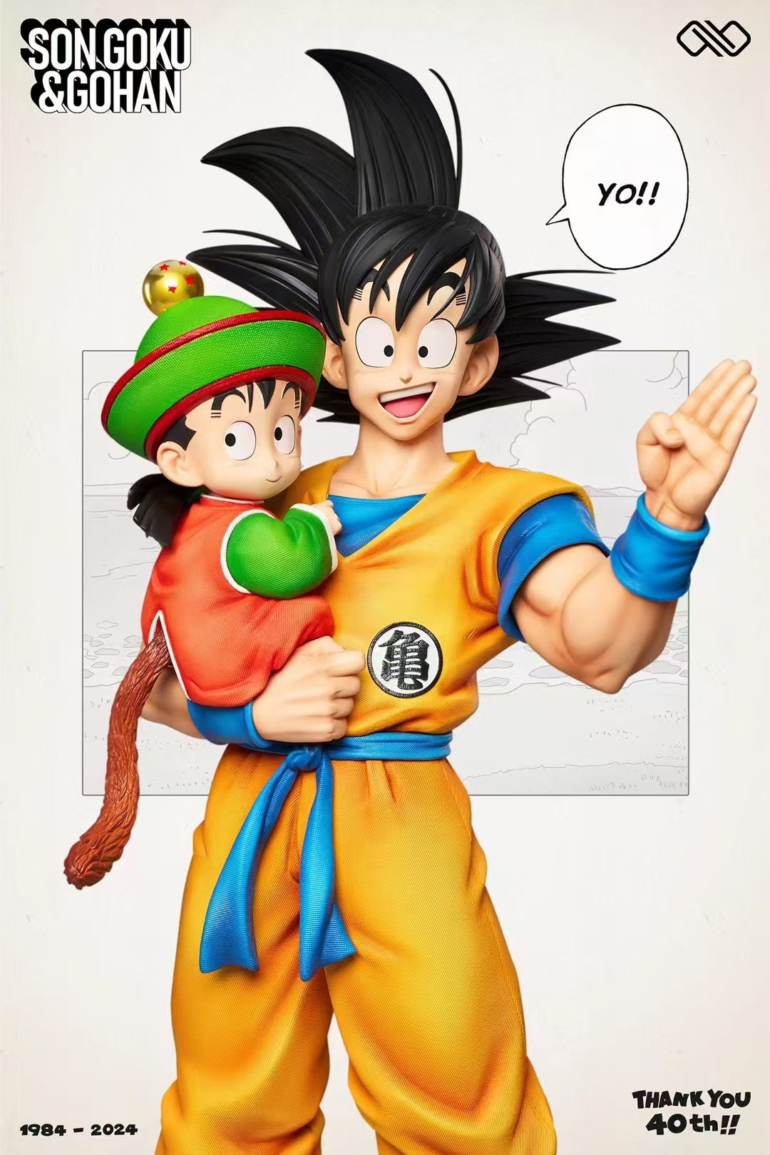 Infinite Studio - Son Goku & Son Gohan [6 Variants]