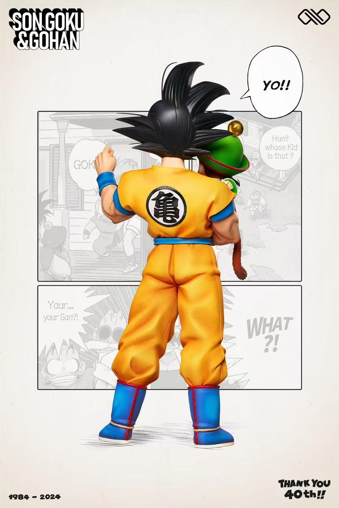 Infinite Studio - Son Goku & Son Gohan [6 Variants]