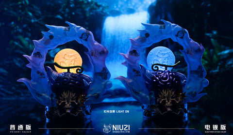 NIUZI Studio - Gum-Gum Fruit (Gomu Gomu no Mi)[2 Variants]