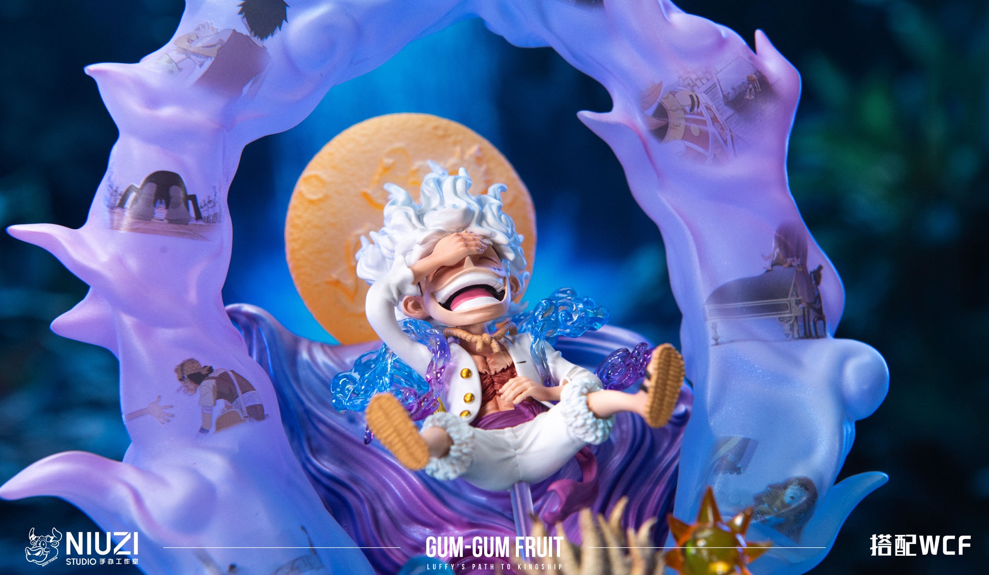 NIUZI Studio - Gum-Gum Fruit (Gomu Gomu no Mi)[2 Variants]