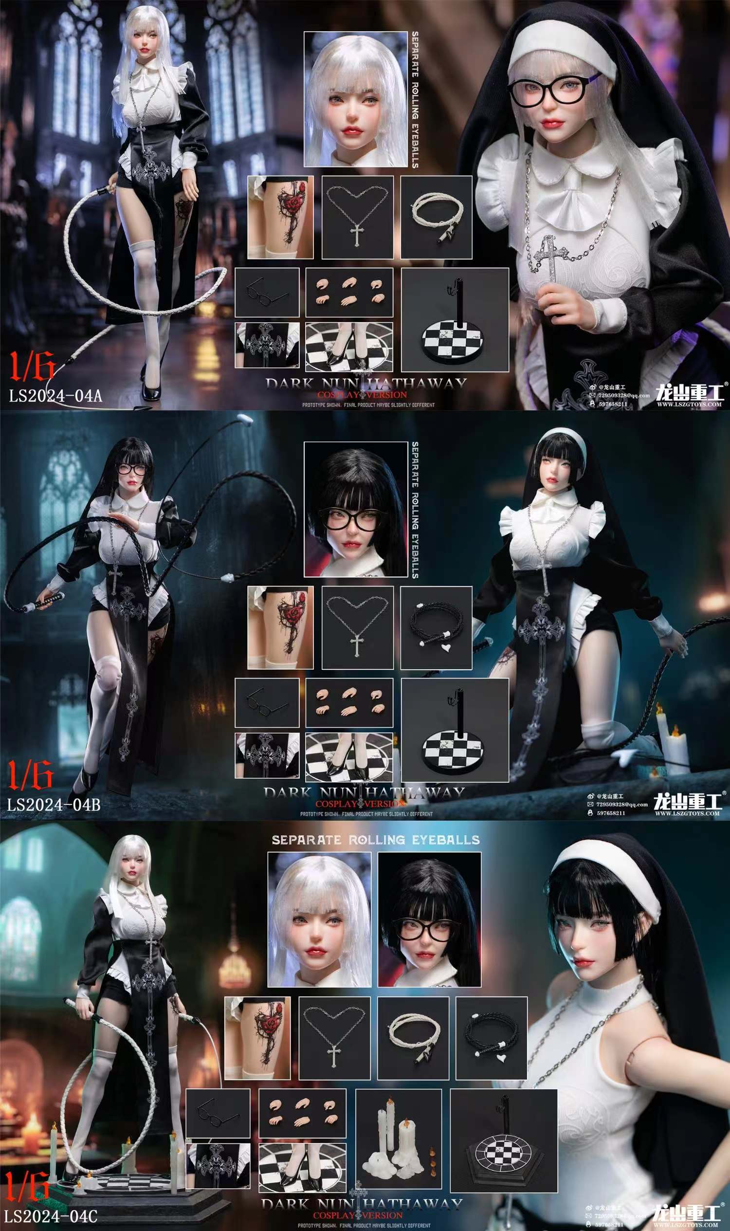 Long Shan Zhong Gong Studio - Dark Nun Hathaway Cosplay Ver. [3 Variants]
