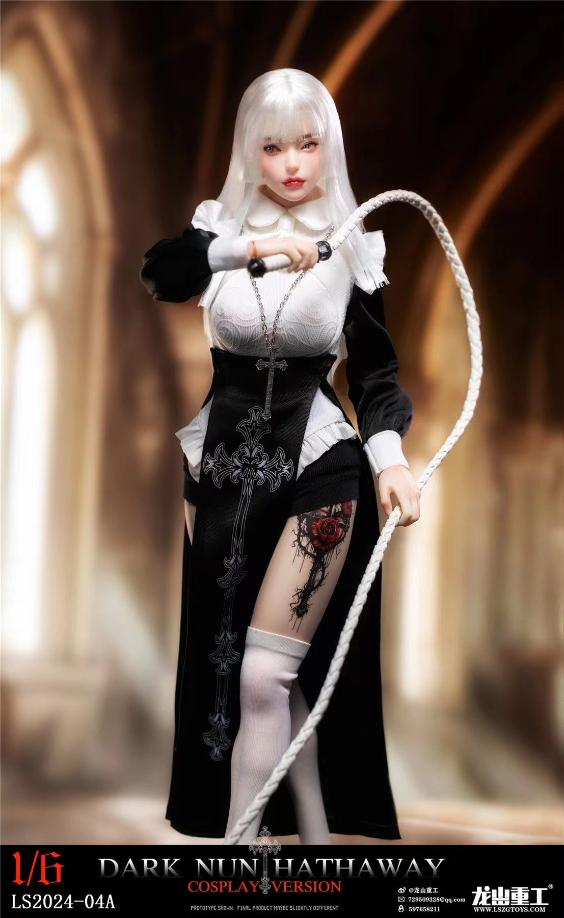 Long Shan Zhong Gong Studio - Dark Nun Hathaway Cosplay Ver. [3 Variants]