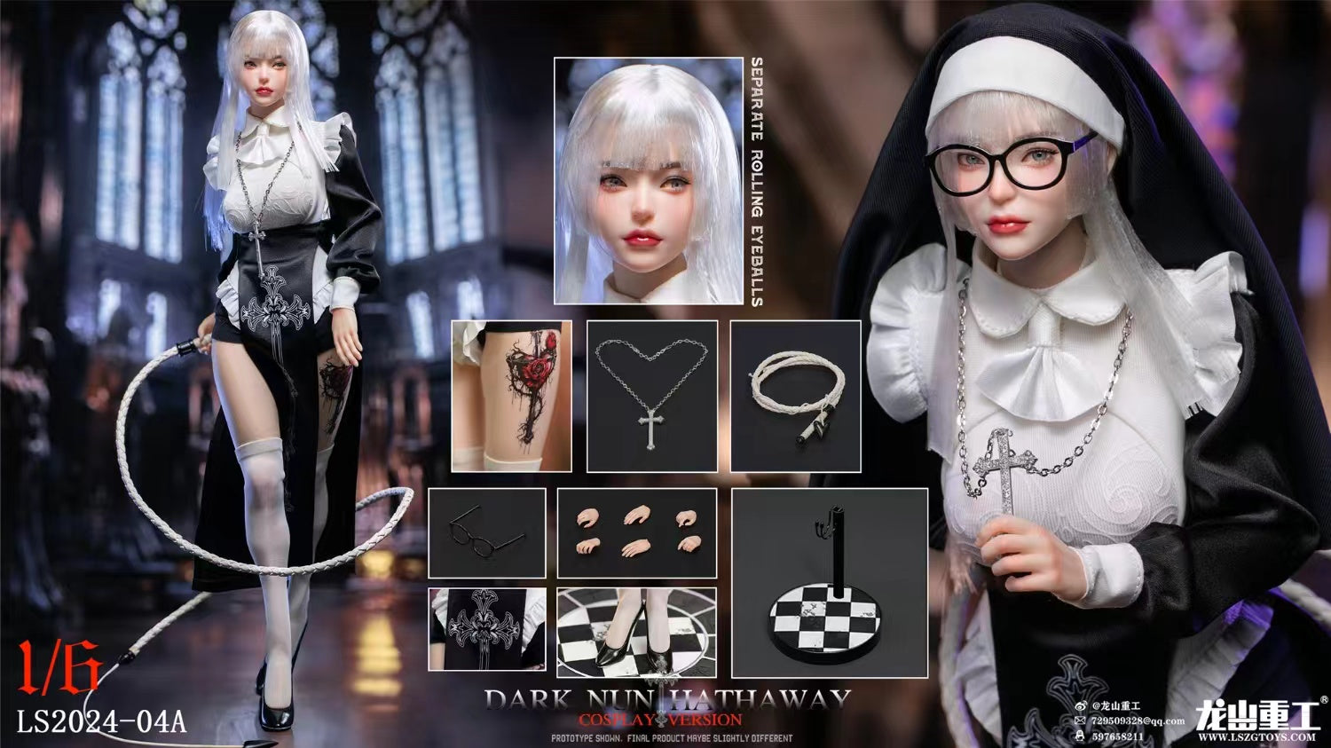Long Shan Zhong Gong Studio - Dark Nun Hathaway Cosplay Ver. [3 Variants]