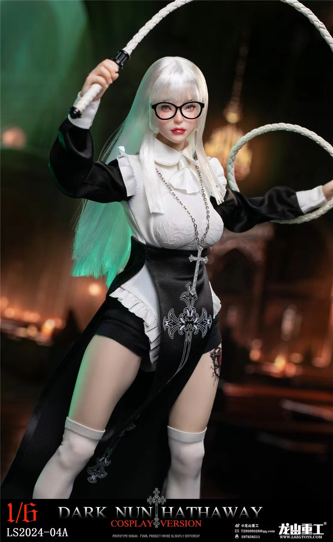 Long Shan Zhong Gong Studio - Dark Nun Hathaway Cosplay Ver. [3 Variants]
