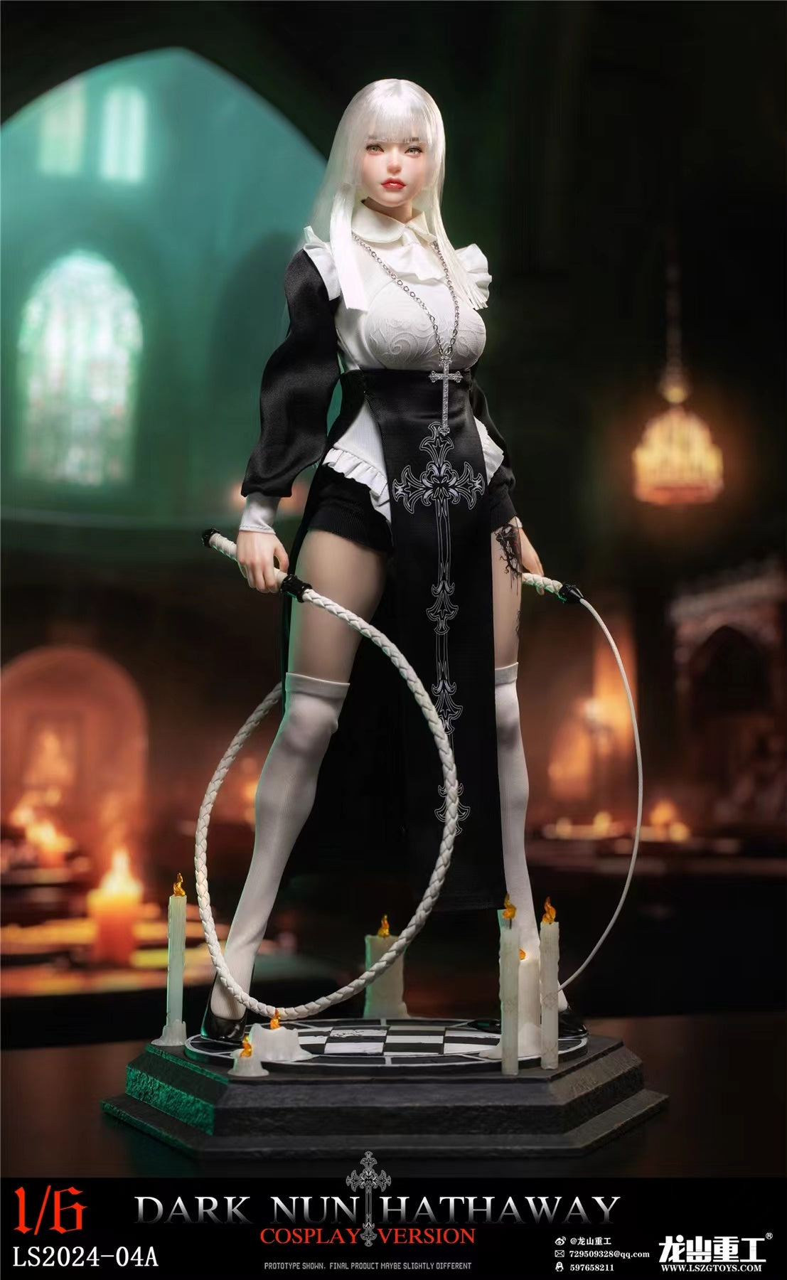 Long Shan Zhong Gong Studio - Dark Nun Hathaway Cosplay Ver. [3 Variants]