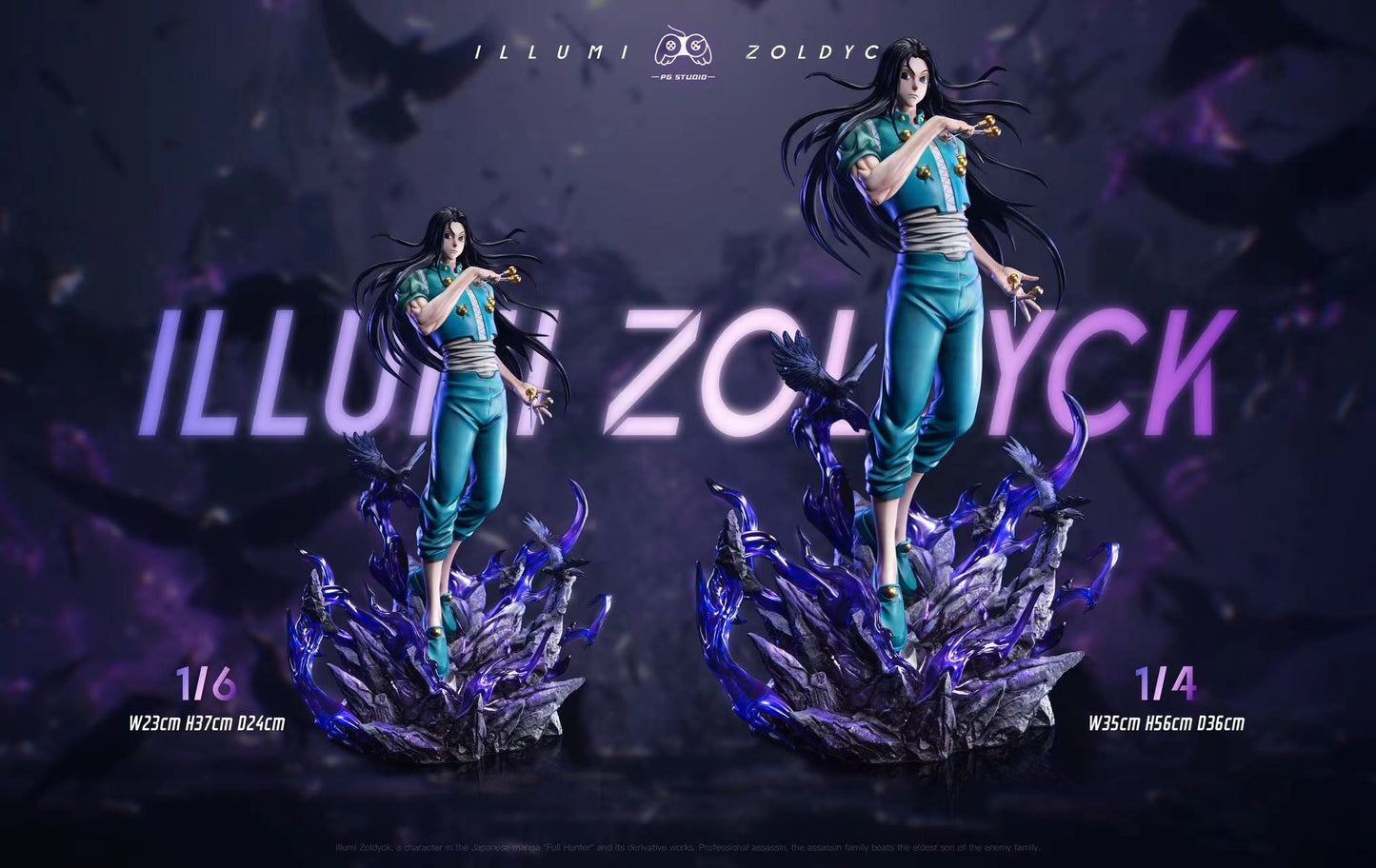 PG Studio - Illumi Zoldyck [2 Variants]