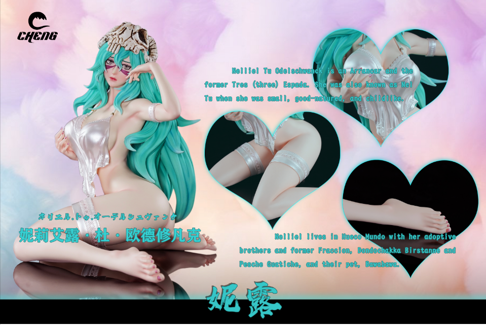 Cheng Studio - Nelliel Tu Odelschwanck [Cast Off][4 Variants]