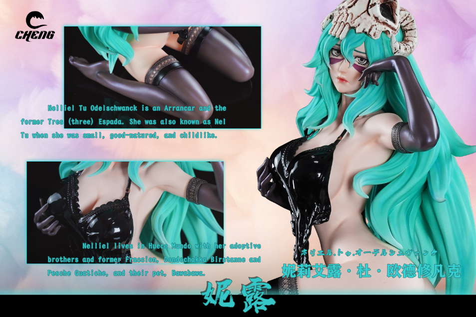 Cheng Studio - Nelliel Tu Odelschwanck [Cast Off][4 Variants]