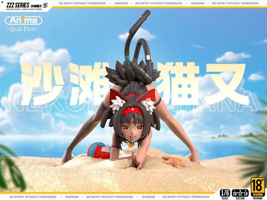 God Pan Studio - Beach Nekomiya Mana [Cast Off]