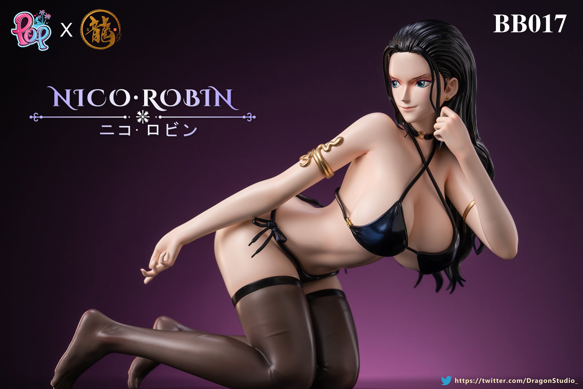 Dragon Studio X POP Studio - Nico Robin [BB017] [Cast Off][3 Variants]