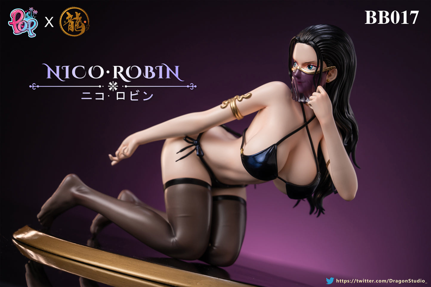 Dragon Studio X POP Studio - Nico Robin [BB017] [Cast Off][3 Variants]