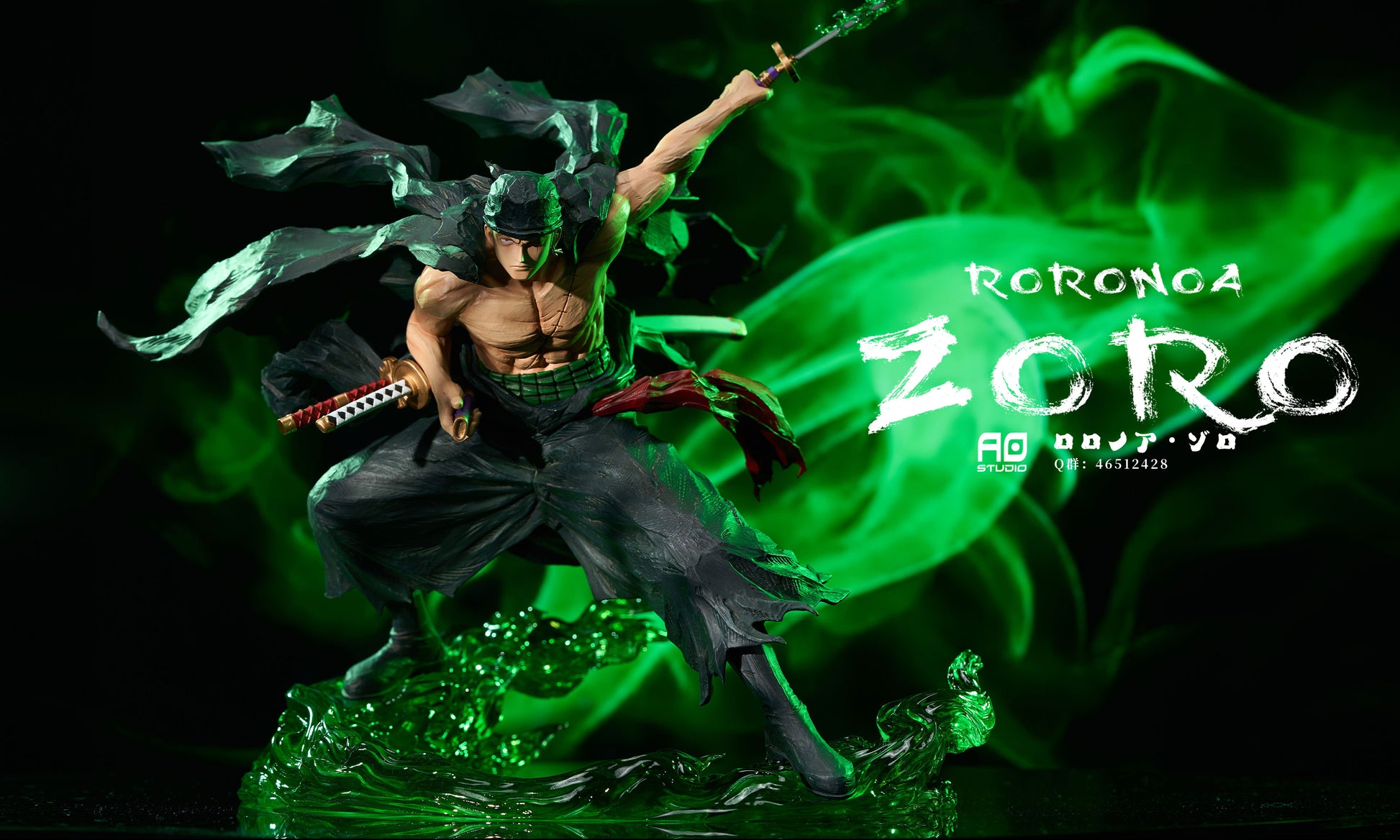 AO Studio - Yakkodori Roronoa Zoro [2 Variants]