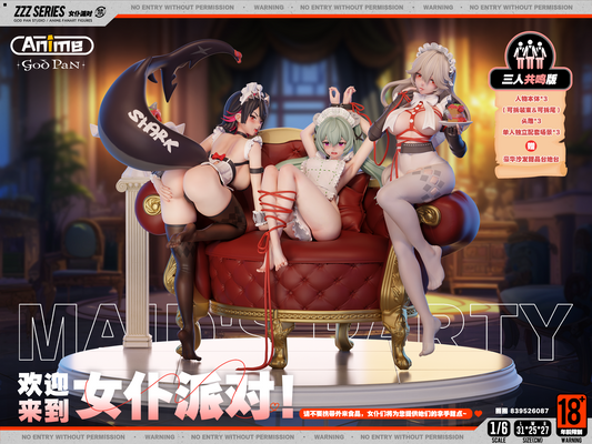 God Pan Studio - Maid Party [Cast Off][4 Variants]