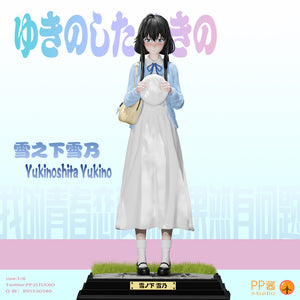 PP Jiang Studio - Yukino Yukinoshita [3 Variants]