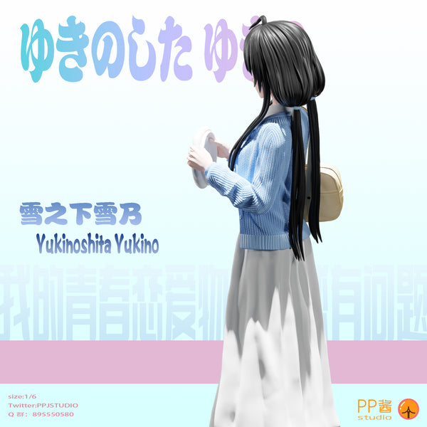 PP Jiang Studio - Yukino Yukinoshita [3 Variants]