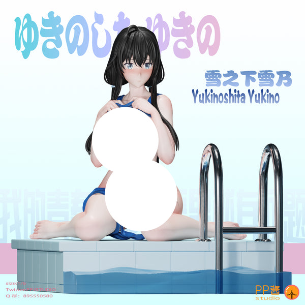 PP Jiang Studio - Yukino Yukinoshita [3 Variants]