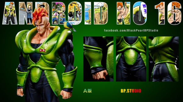 Black Pearl Studio / BP Studio - Android 16 [6 Variants]