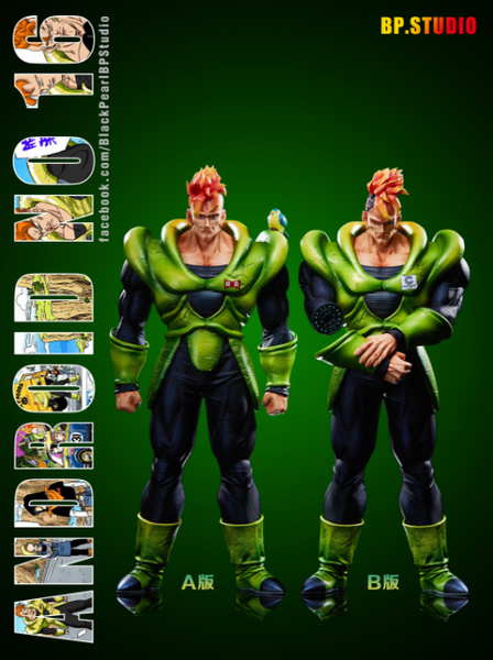 Black Pearl Studio / BP Studio - Android 16 [6 Variants]