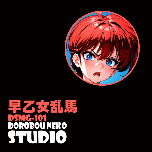 Dorobou Neko Studio - Ranma Saotome 3D Poster Frame [DSMG-101]